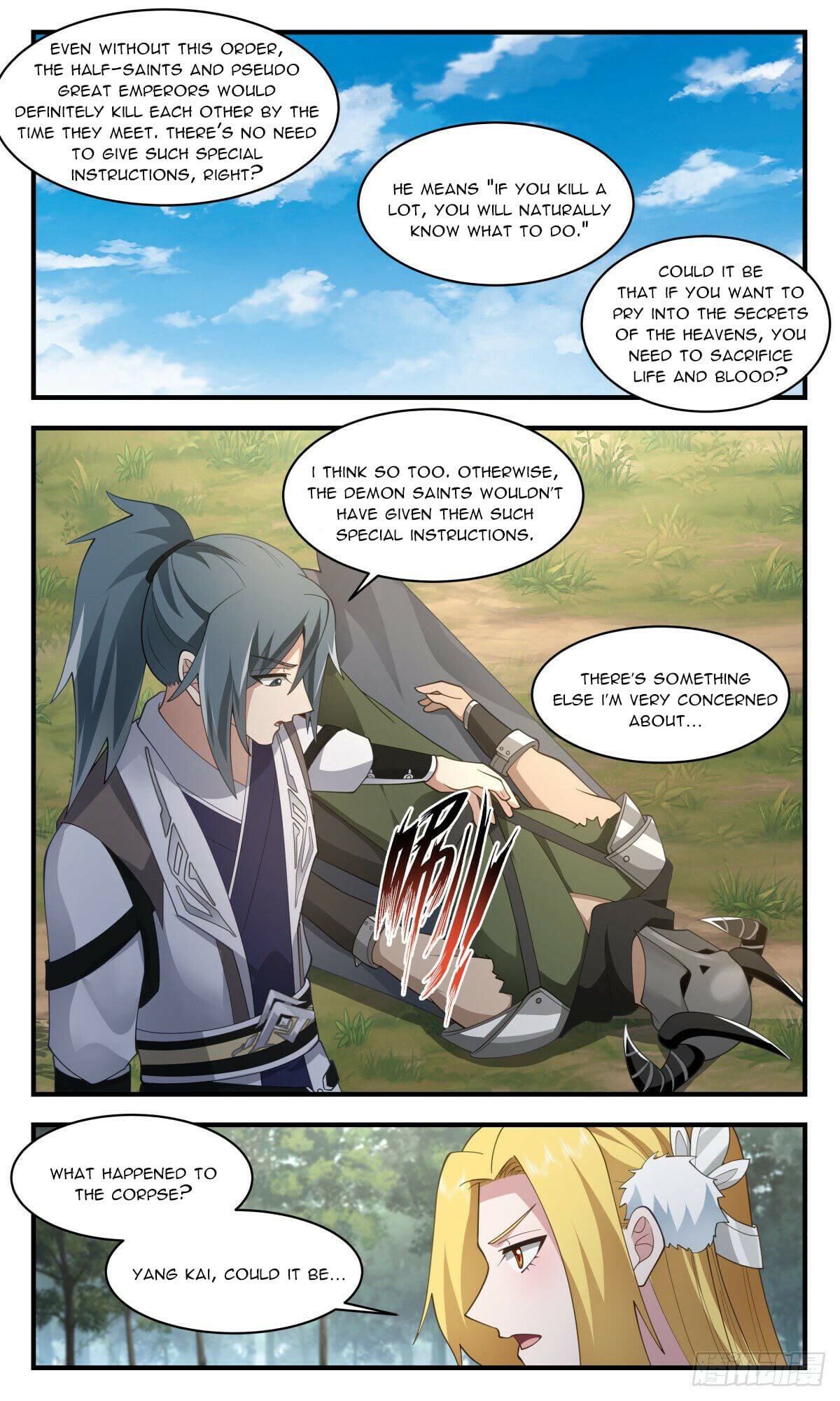Martial Peak - chapter-2544 - Page 4