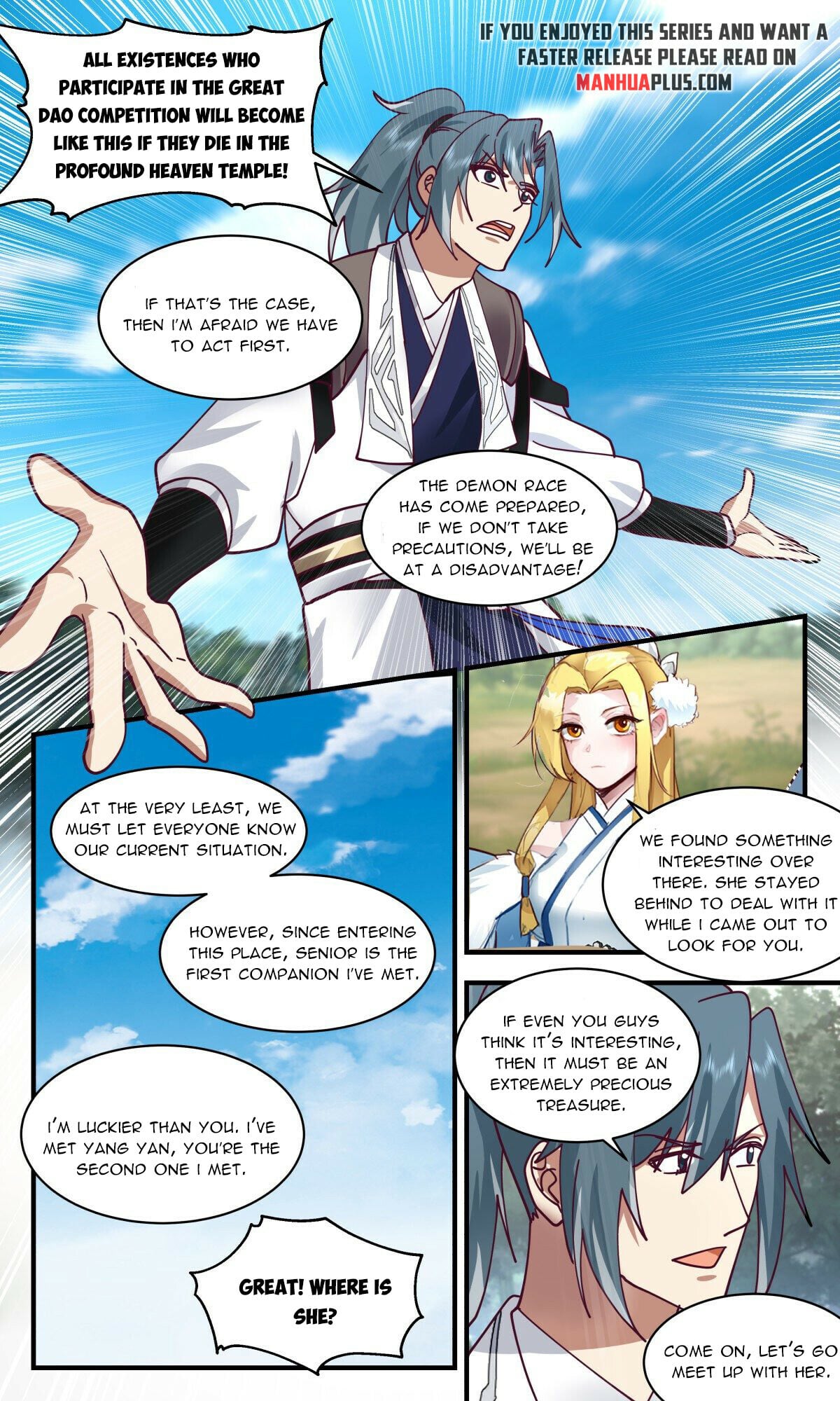 Martial Peak - chapter-2544 - Page 6