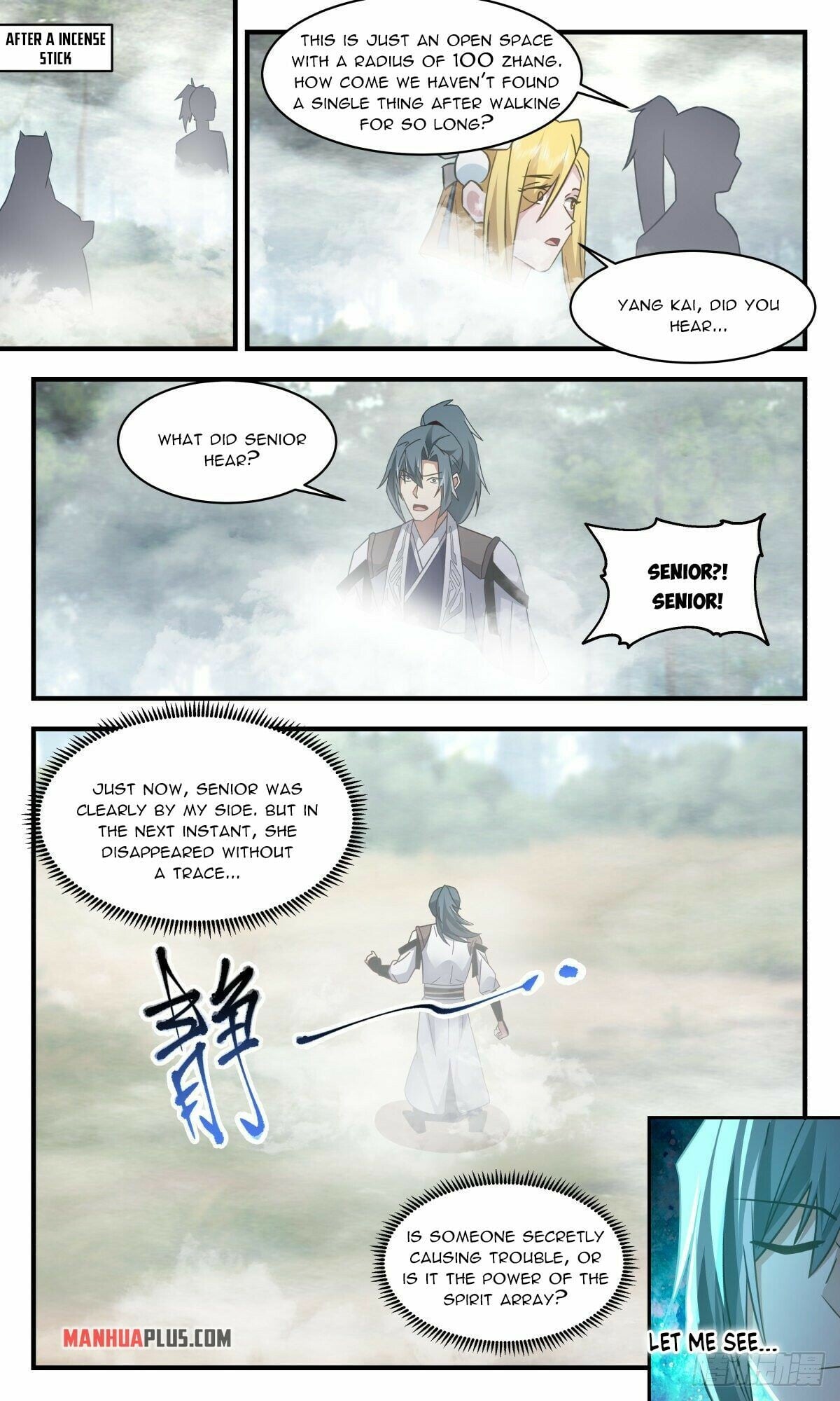 Martial Peak - chapter-2544 - Page 9