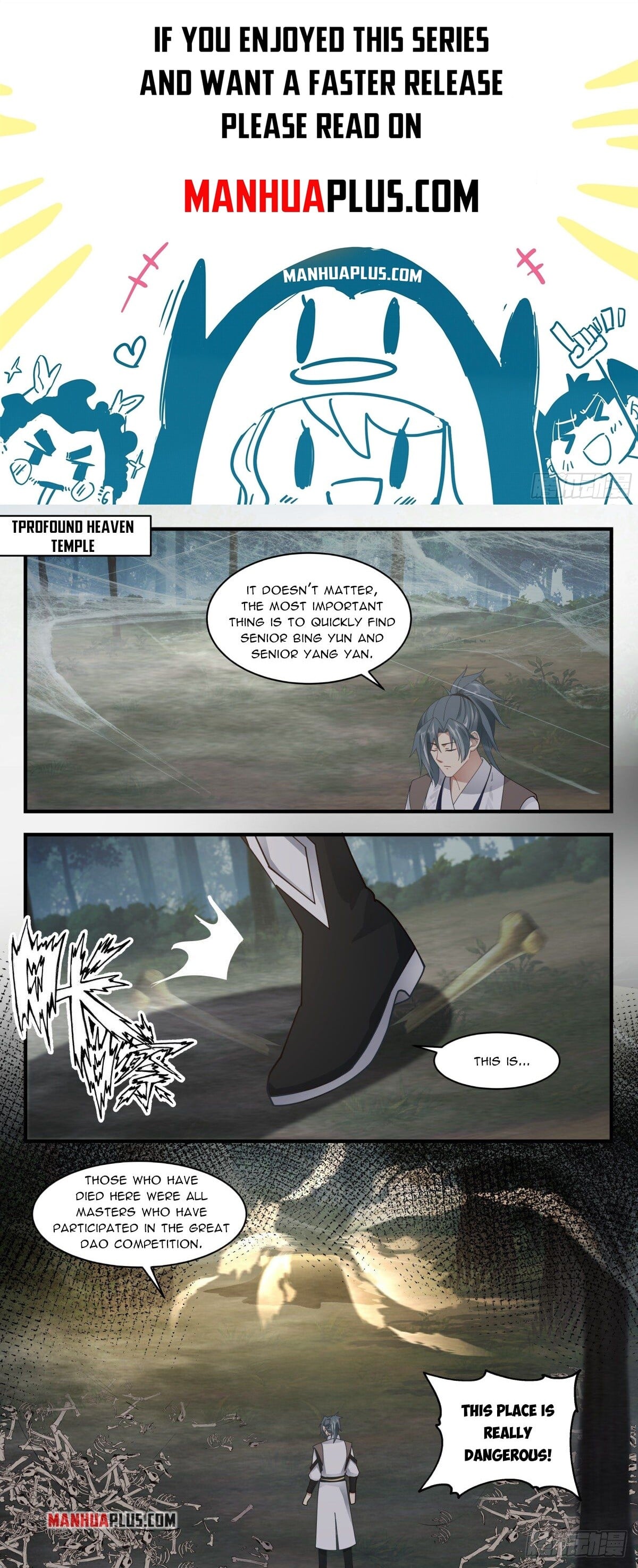 Martial Peak - chapter-2545 - Page 1