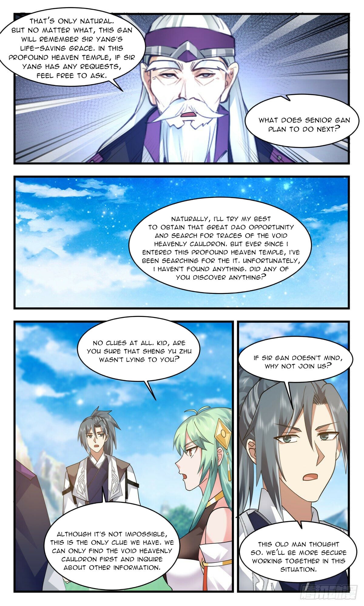 Martial Peak - chapter-2545 - Page 11