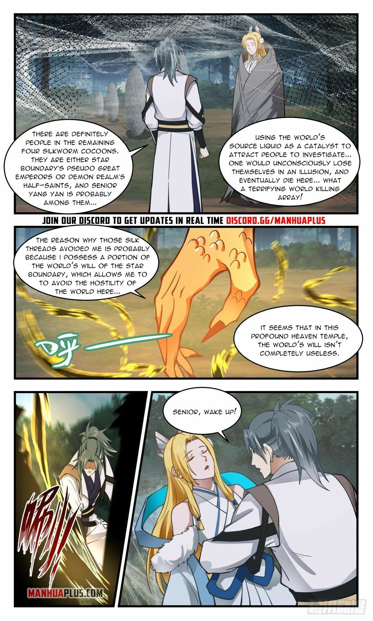 Martial Peak - chapter-2545 - Page 3
