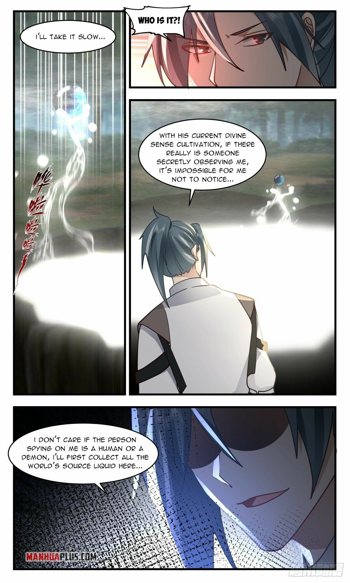 Martial Peak - chapter-2545 - Page 8