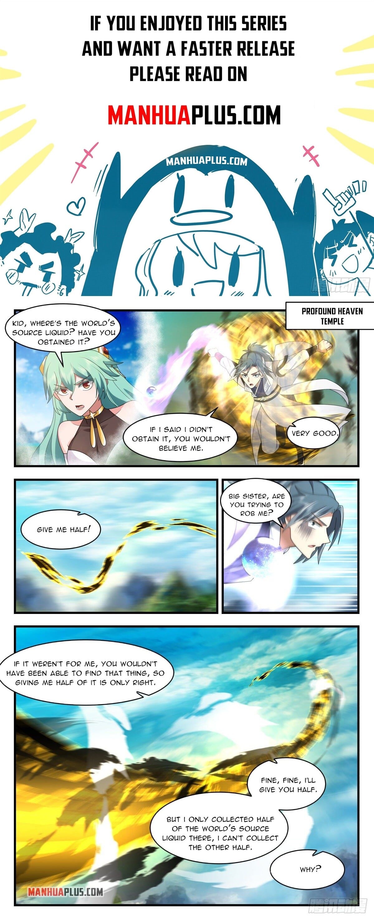 Martial Peak - chapter-2546 - Page 1