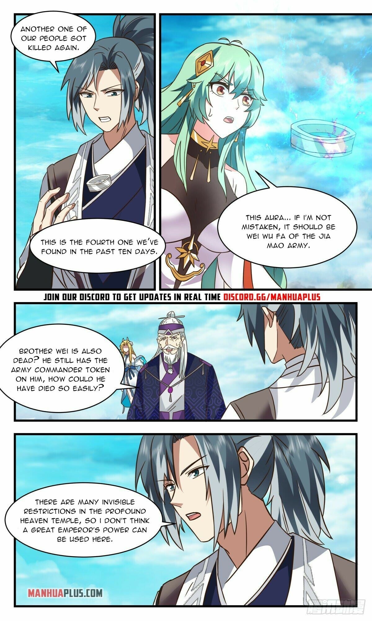 Martial Peak - chapter-2546 - Page 11