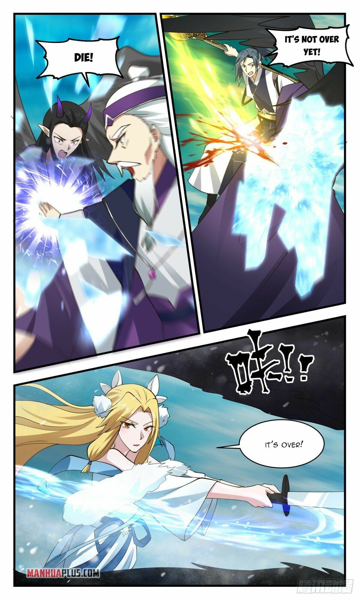 Martial Peak - chapter-2546 - Page 9