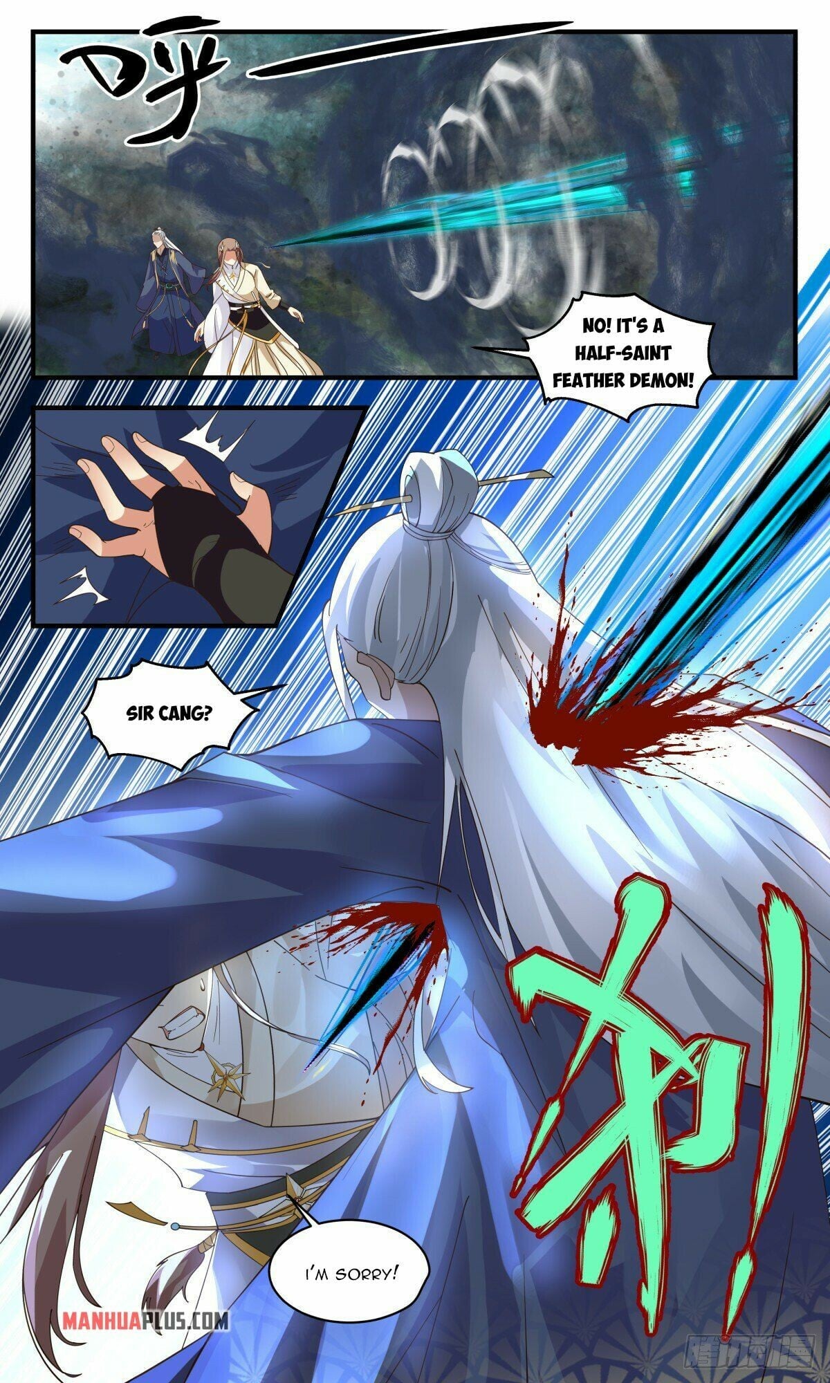 Martial Peak - chapter-2547 - Page 8