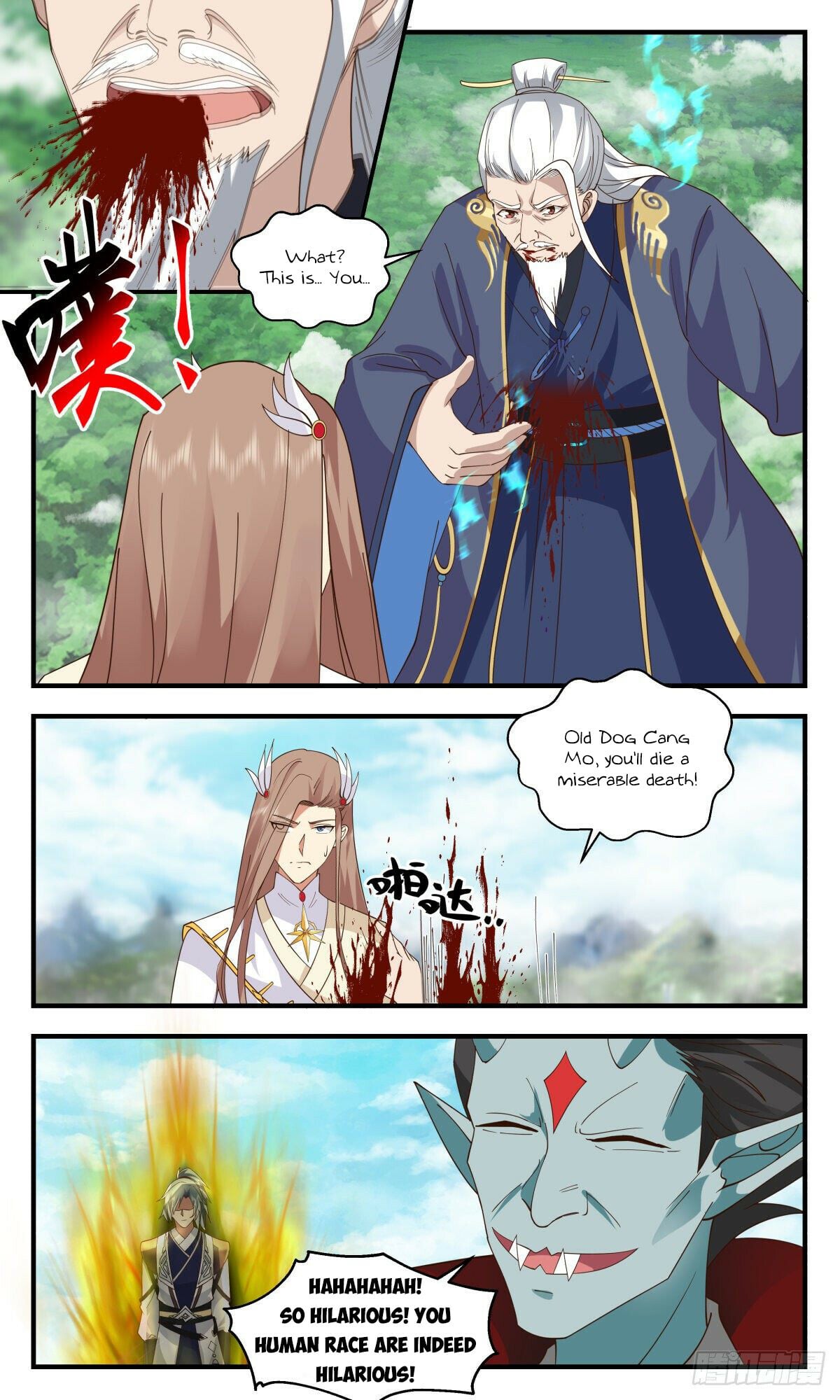 Martial Peak - chapter-2547 - Page 9