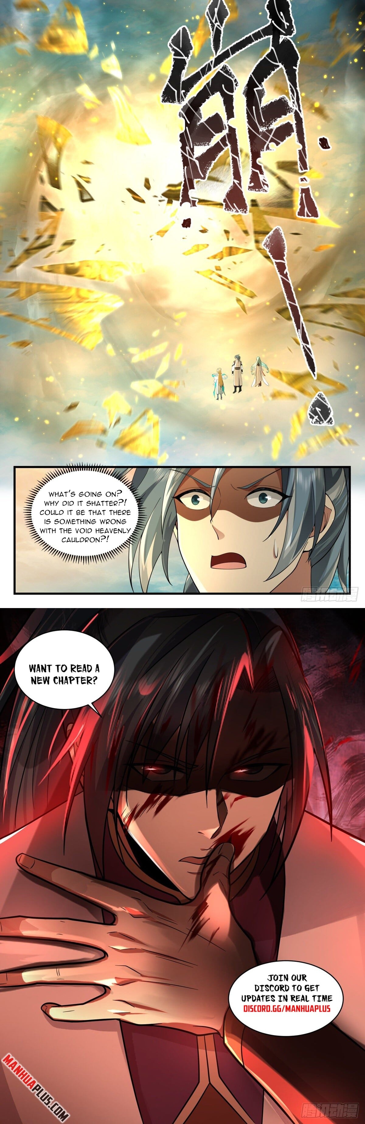 Martial Peak - chapter-2548 - Page 12