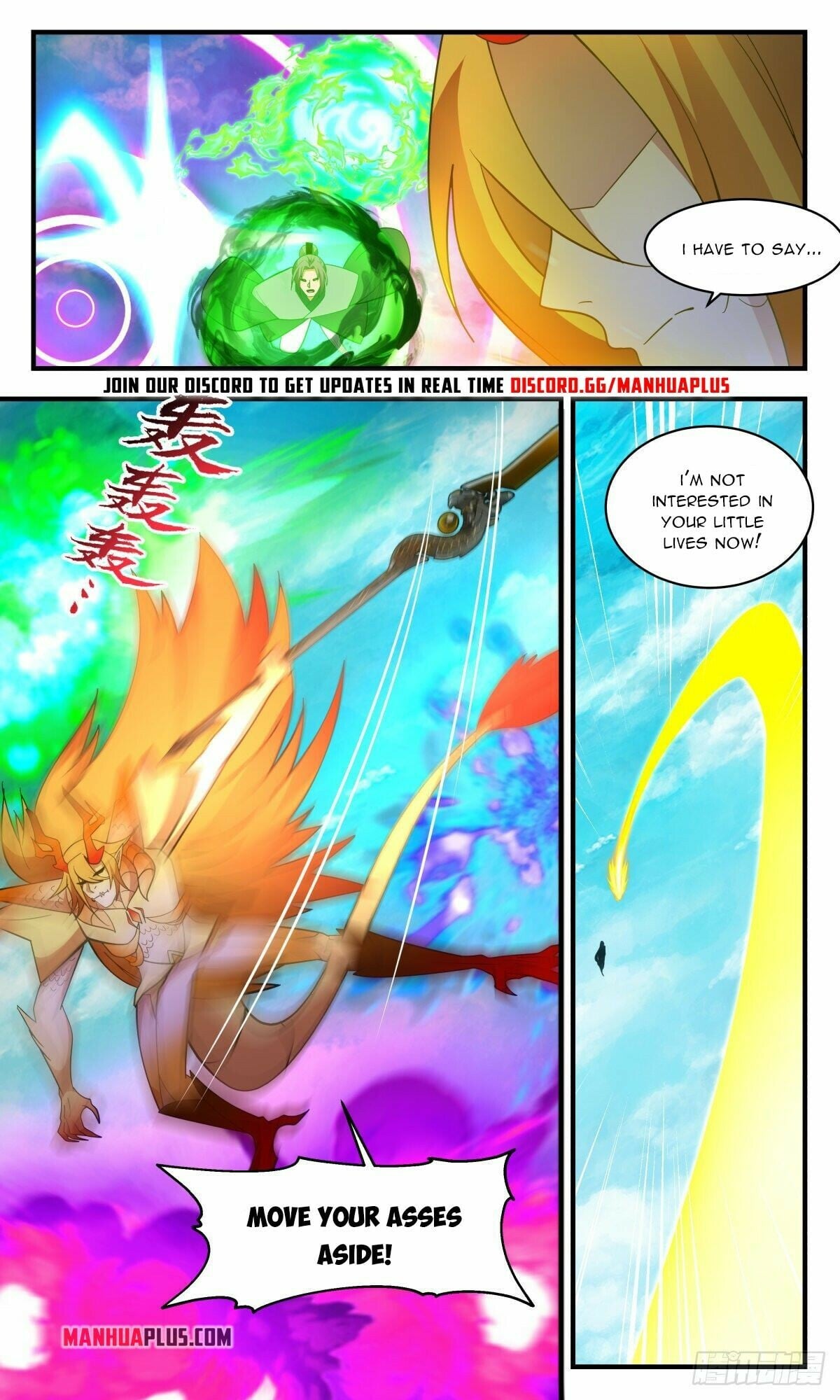 Martial Peak - chapter-2548 - Page 3