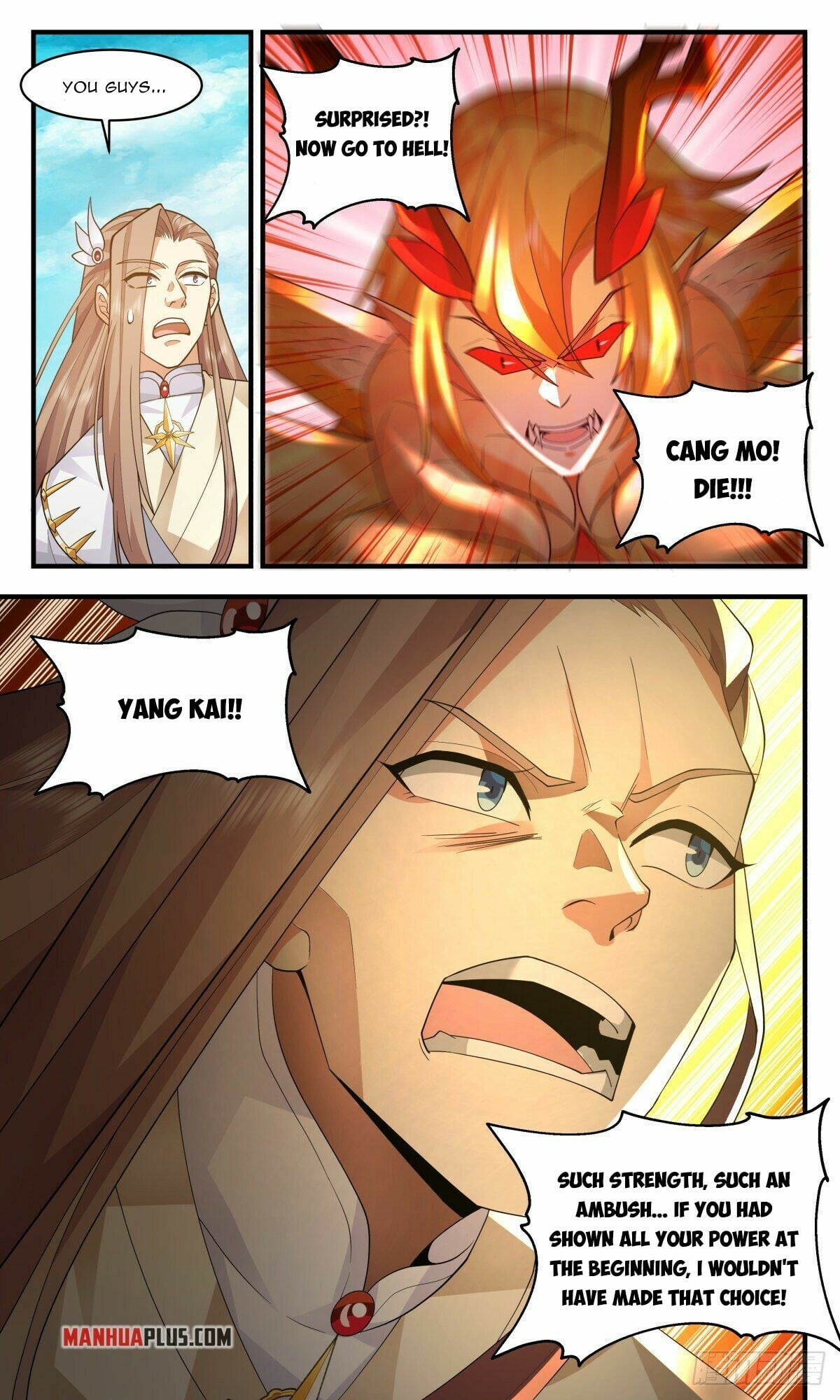 Martial Peak - chapter-2548 - Page 6