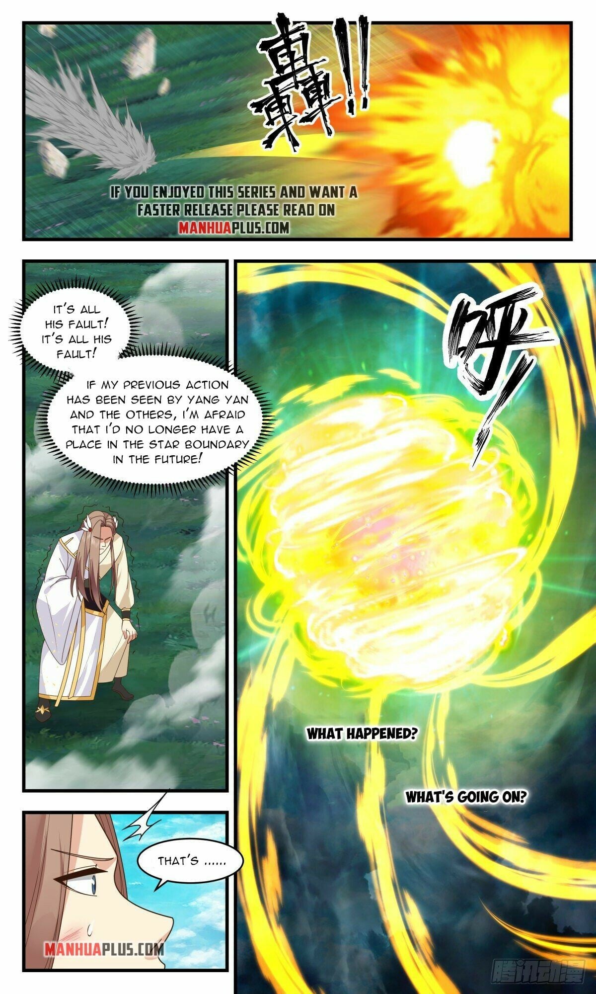 Martial Peak - chapter-2548 - Page 7