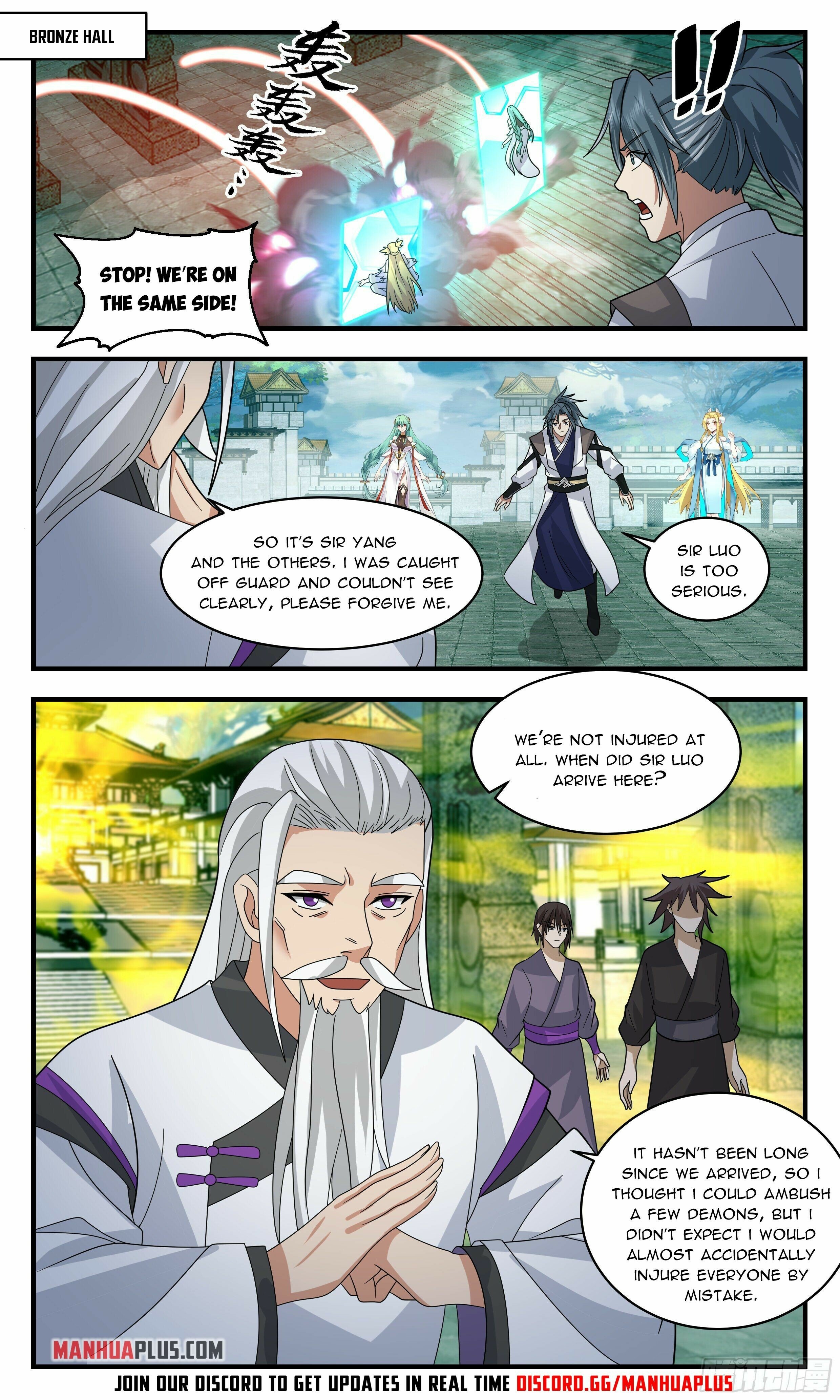 Martial Peak - chapter-2549 - Page 3