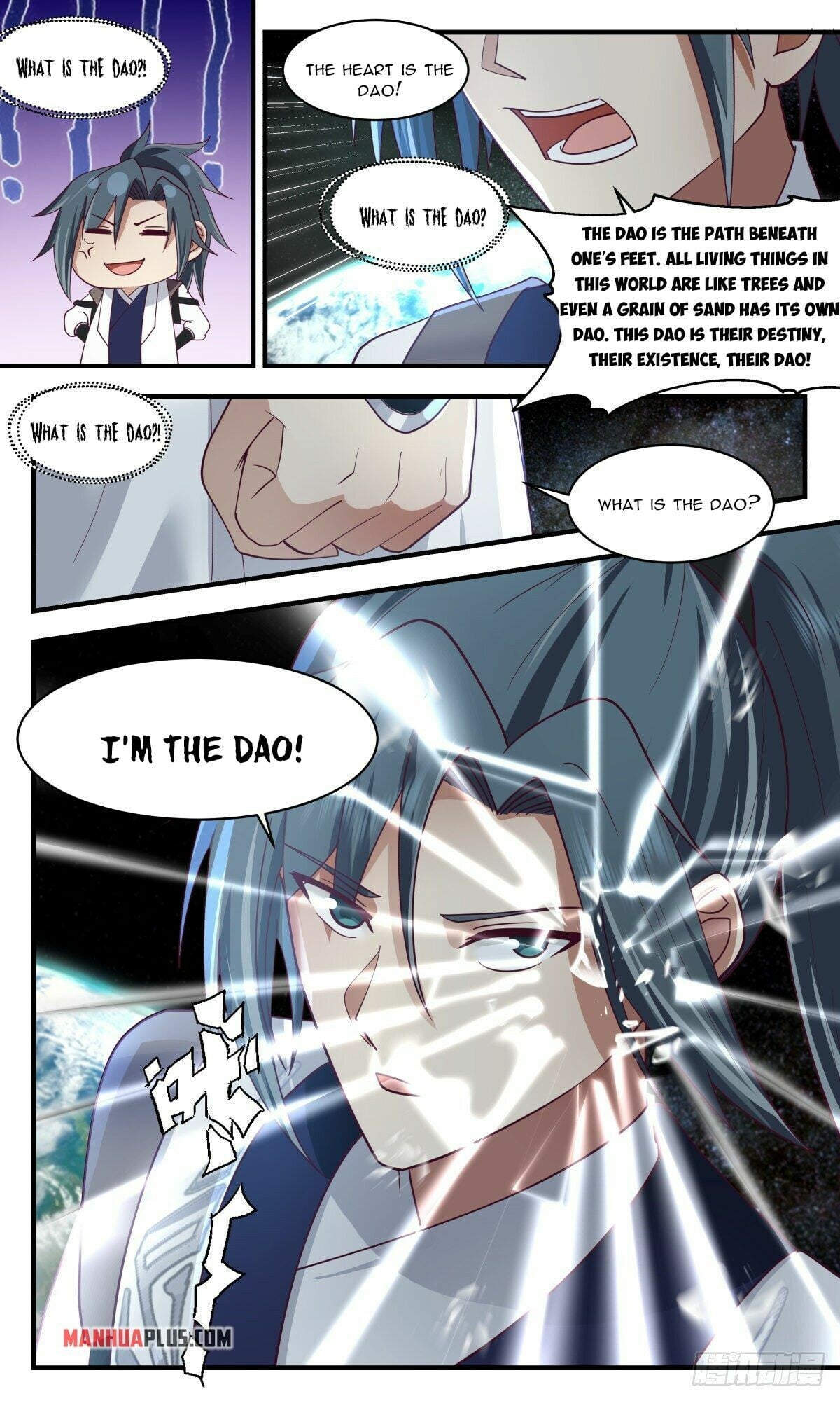 Martial Peak - chapter-2550 - Page 4