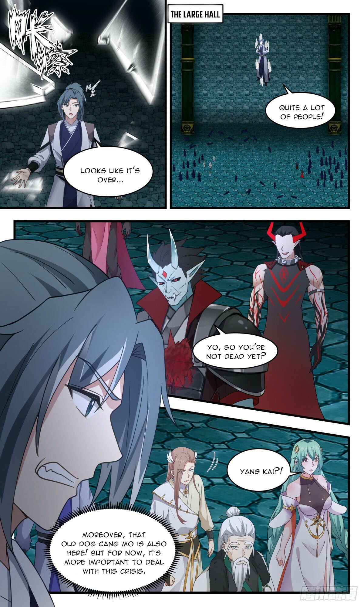 Martial Peak - chapter-2550 - Page 5