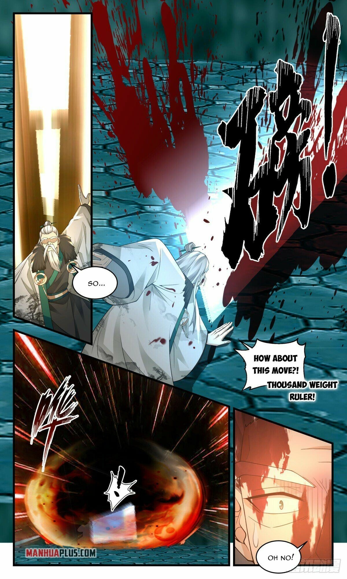 Martial Peak - chapter-2551 - Page 2