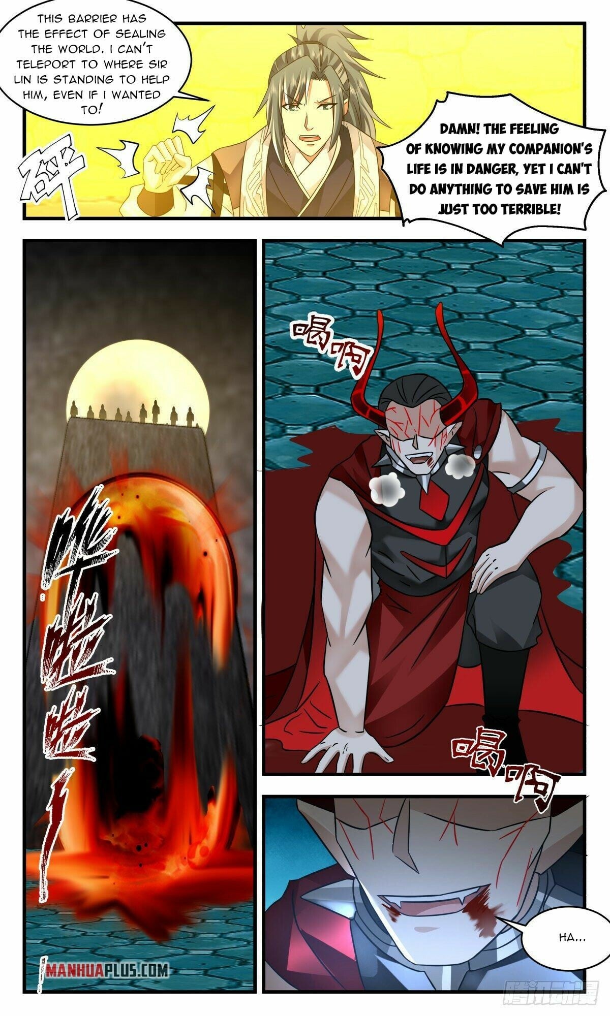 Martial Peak - chapter-2551 - Page 4