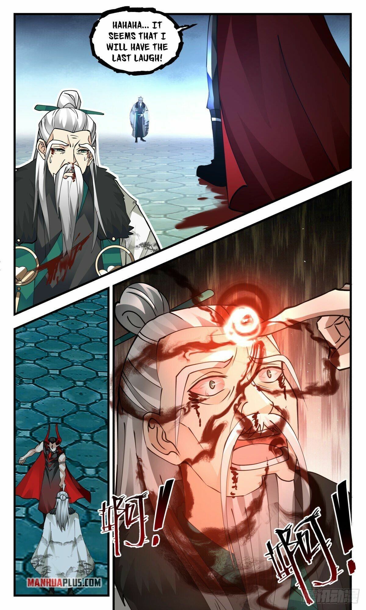 Martial Peak - chapter-2551 - Page 5