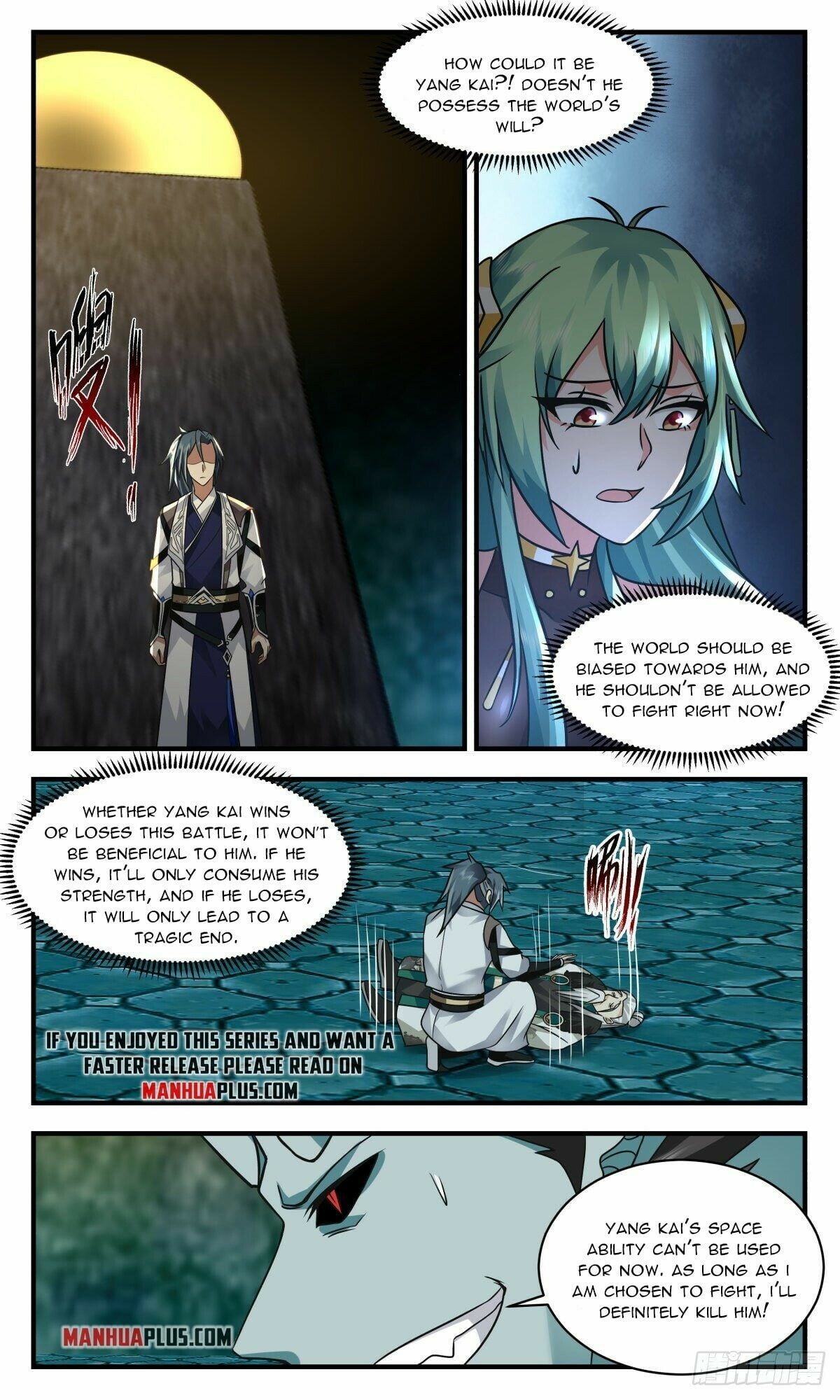 Martial Peak - chapter-2551 - Page 7