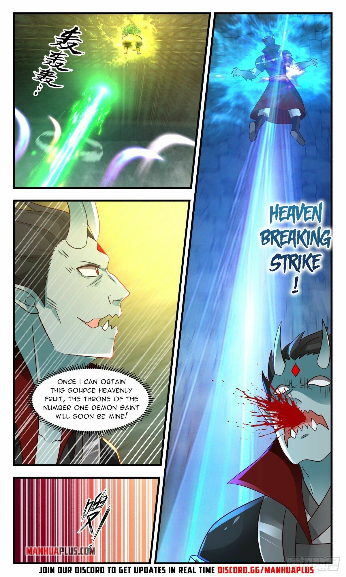 Martial Peak - chapter-2552 - Page 10