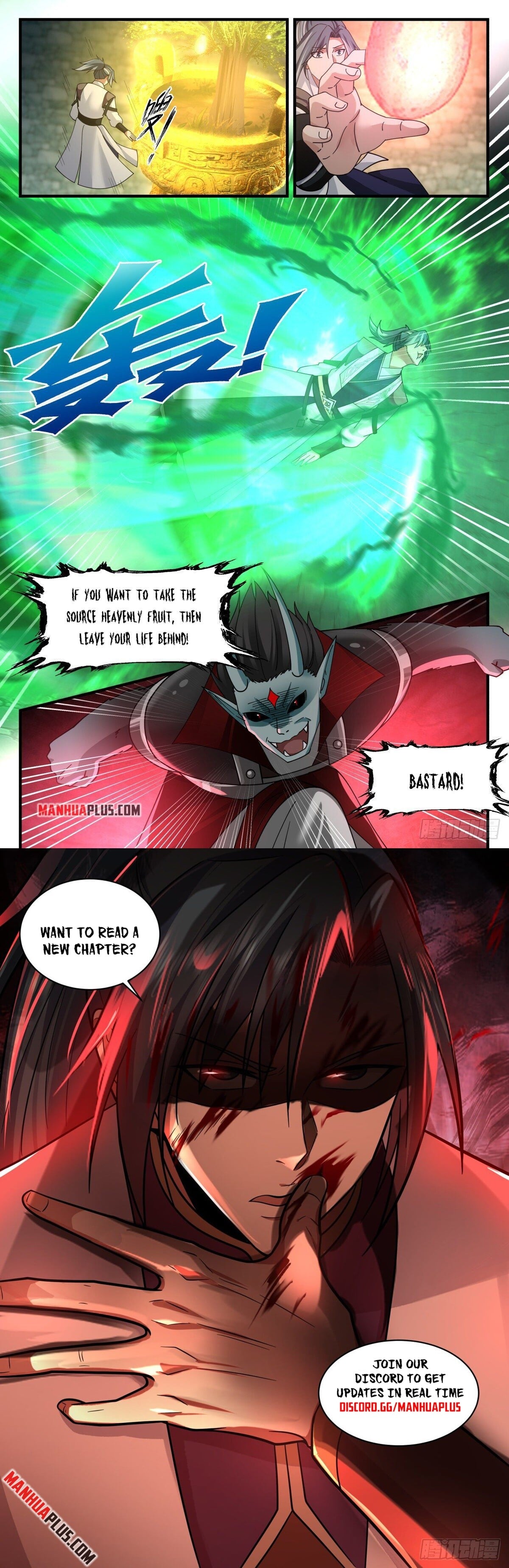 Martial Peak - chapter-2552 - Page 12