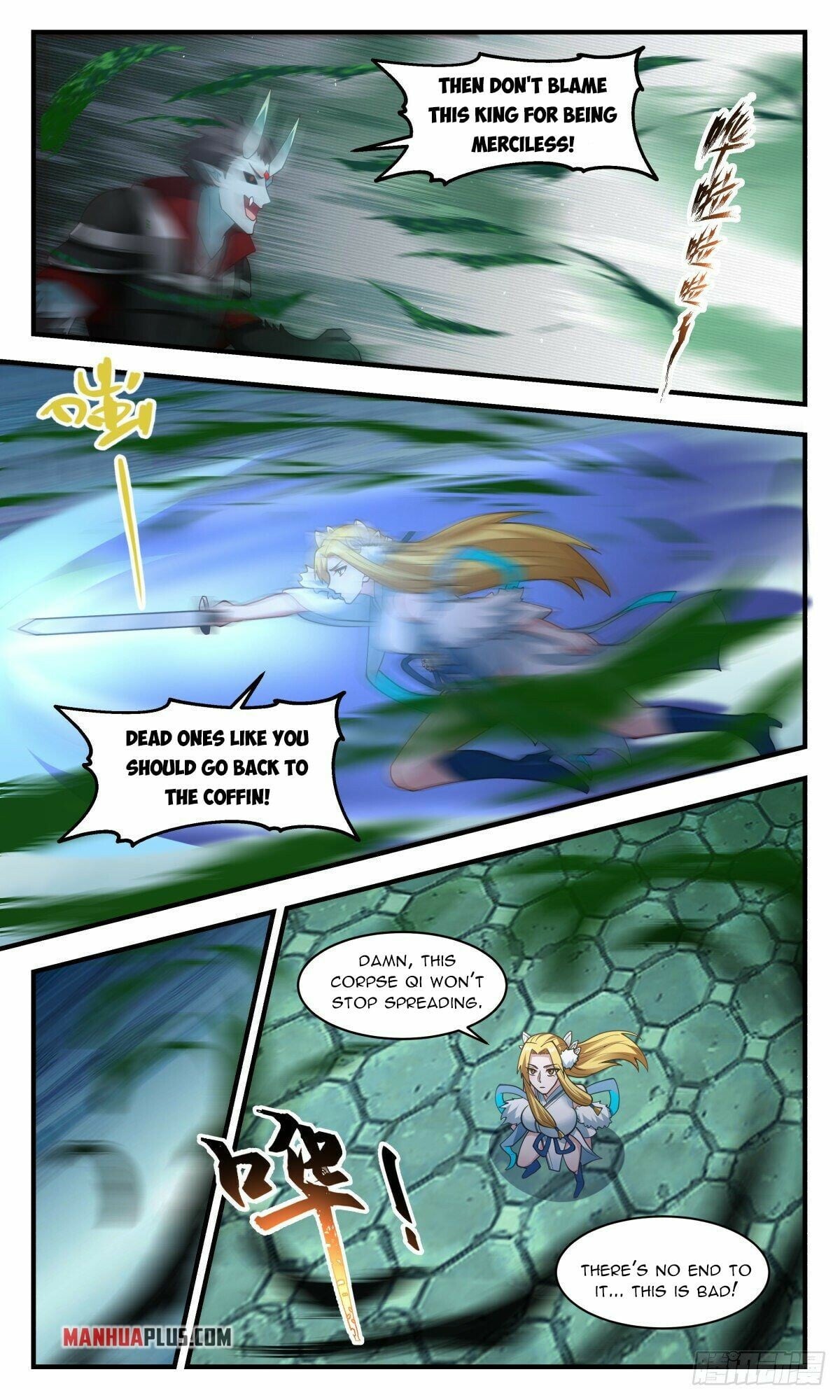 Martial Peak - chapter-2552 - Page 2