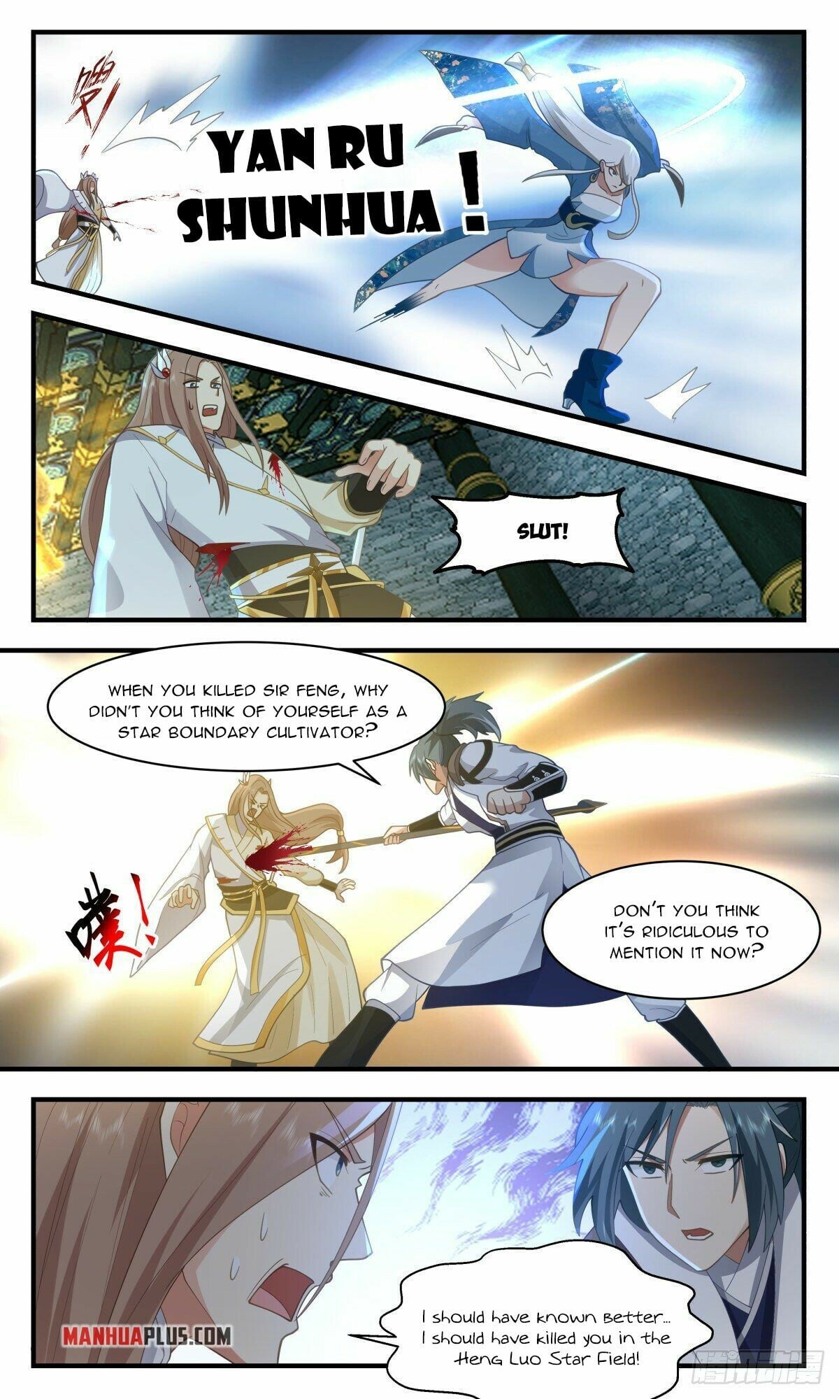 Martial Peak - chapter-2552 - Page 6
