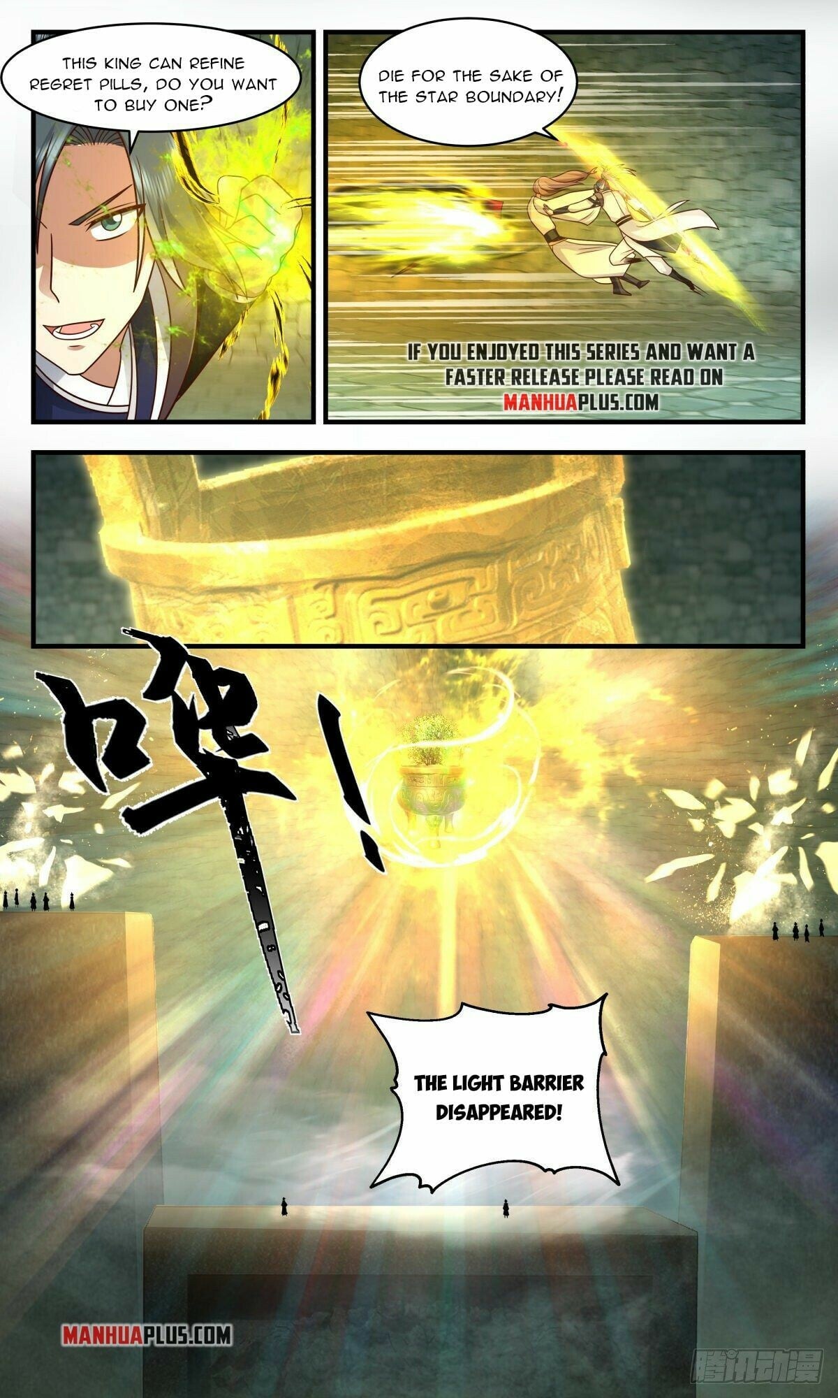Martial Peak - chapter-2552 - Page 7