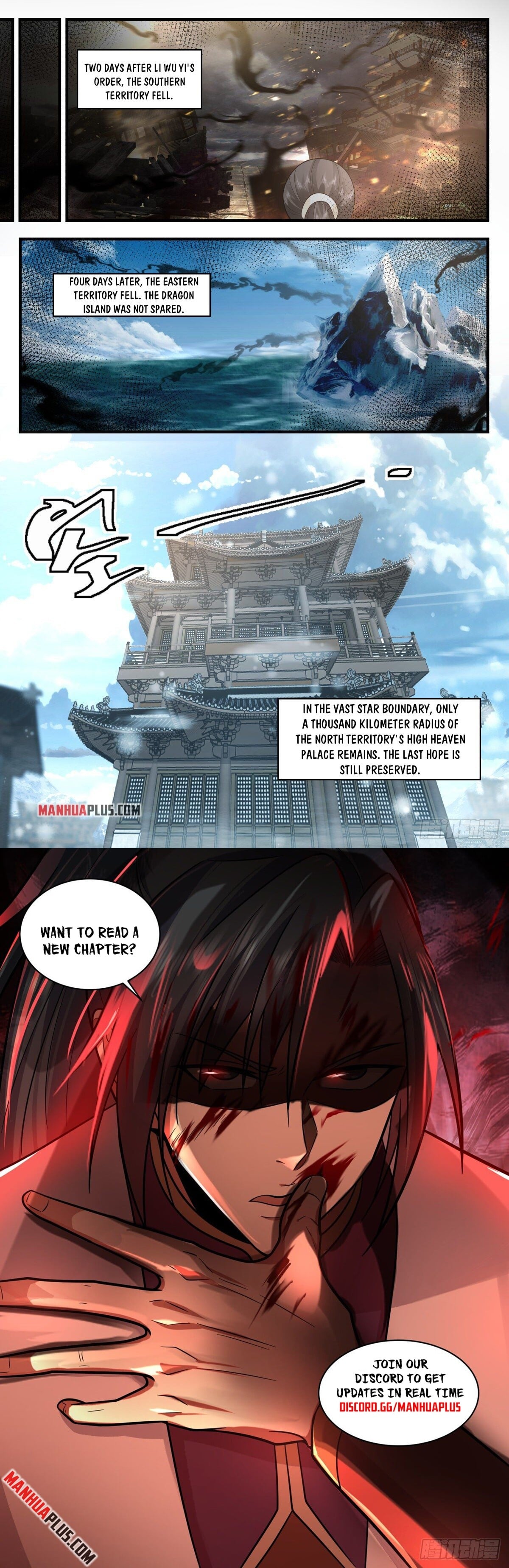 Martial Peak - chapter-2553 - Page 12