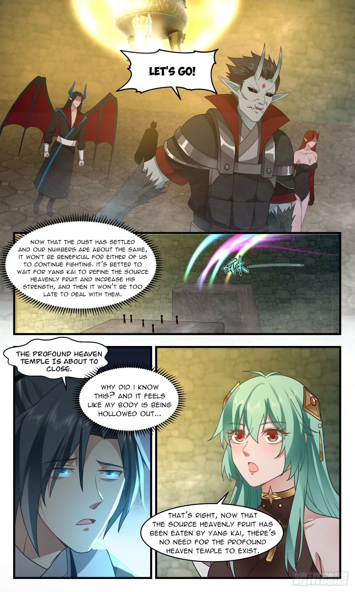 Martial Peak - chapter-2553 - Page 4