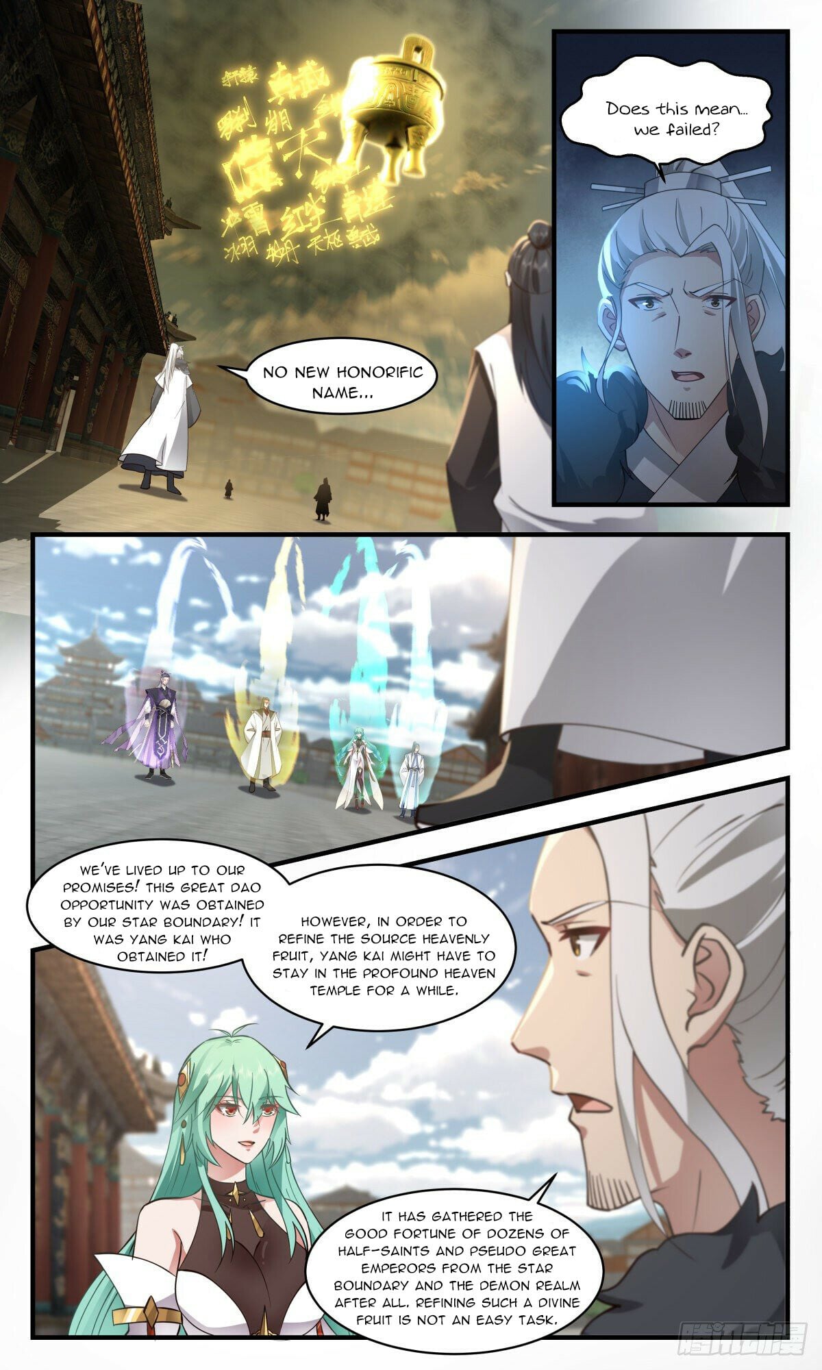 Martial Peak - chapter-2553 - Page 8