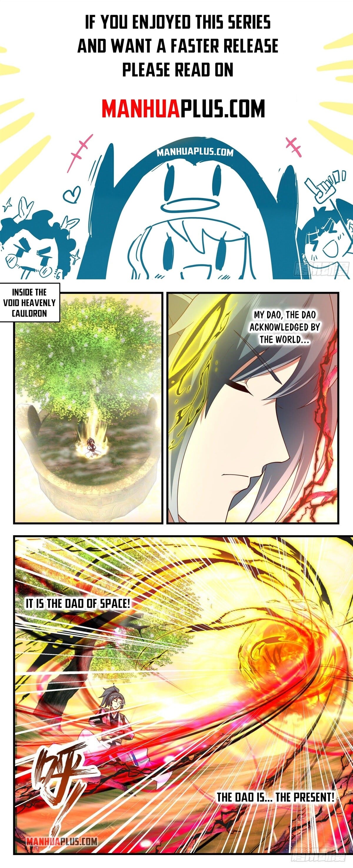 Martial Peak - chapter-2554 - Page 1