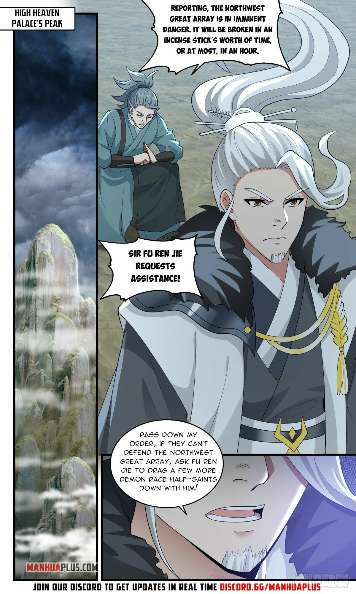 Martial Peak - chapter-2554 - Page 3