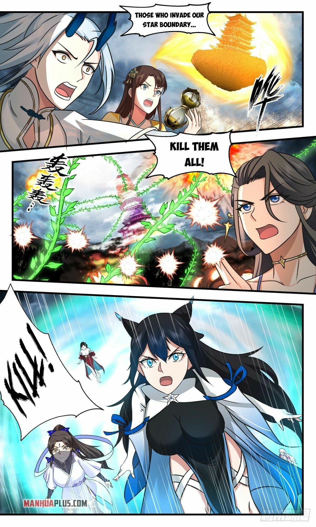 Martial Peak - chapter-2554 - Page 7