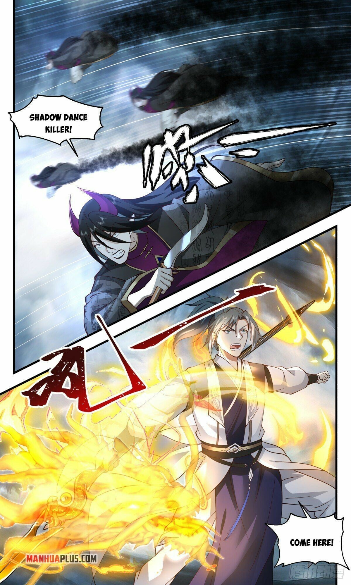 Martial Peak - chapter-2555 - Page 11