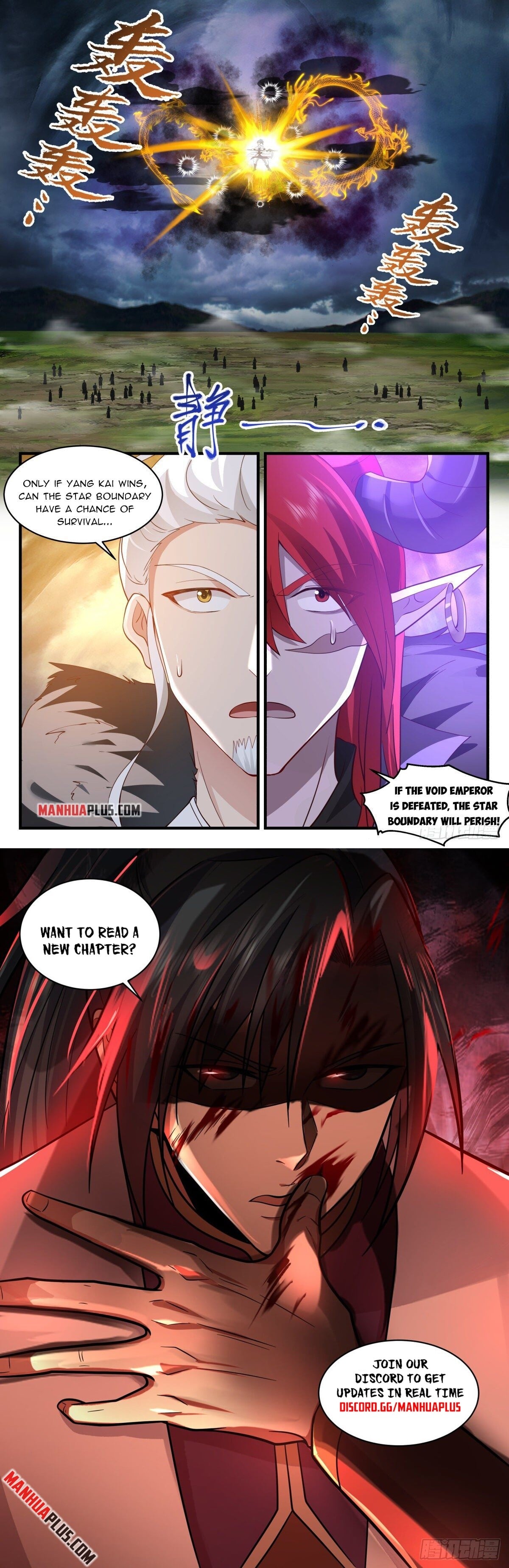 Martial Peak - chapter-2555 - Page 12