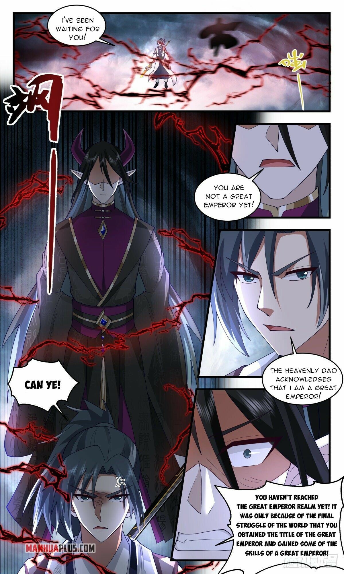 Martial Peak - chapter-2555 - Page 6