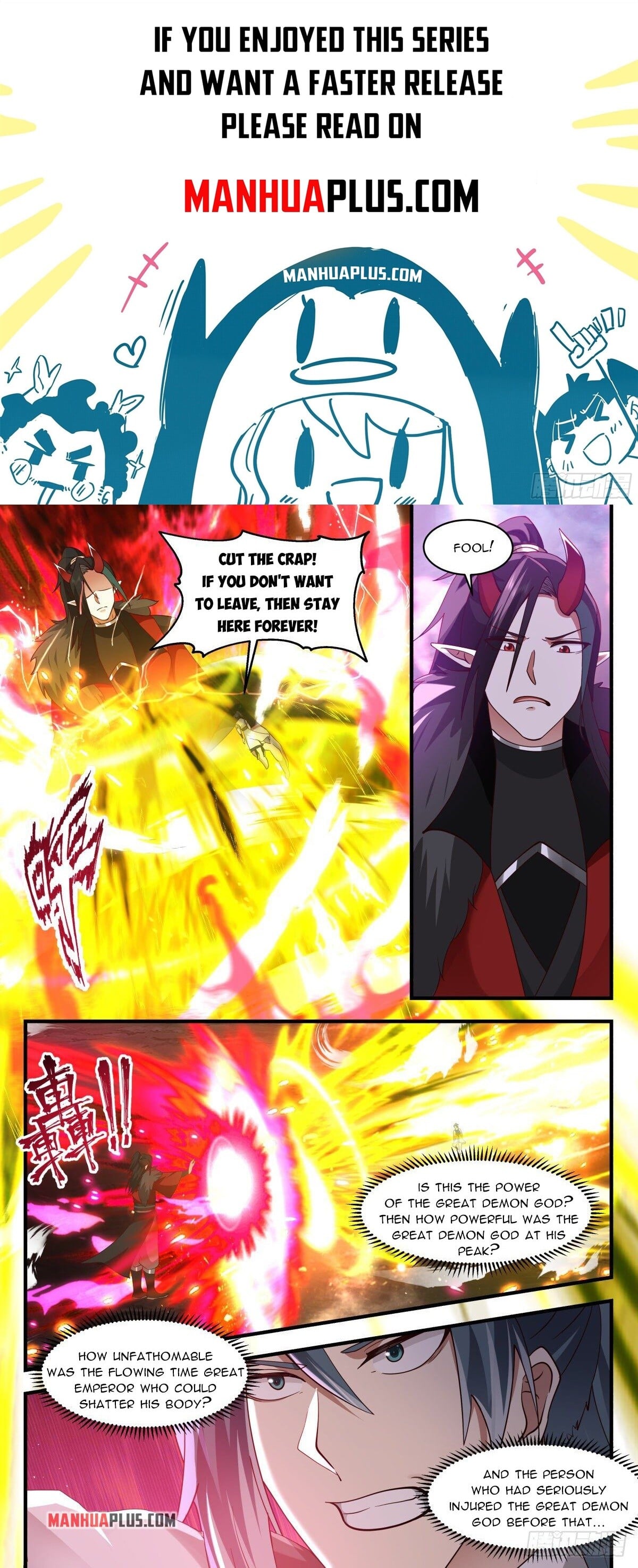 Martial Peak - chapter-2558 - Page 1