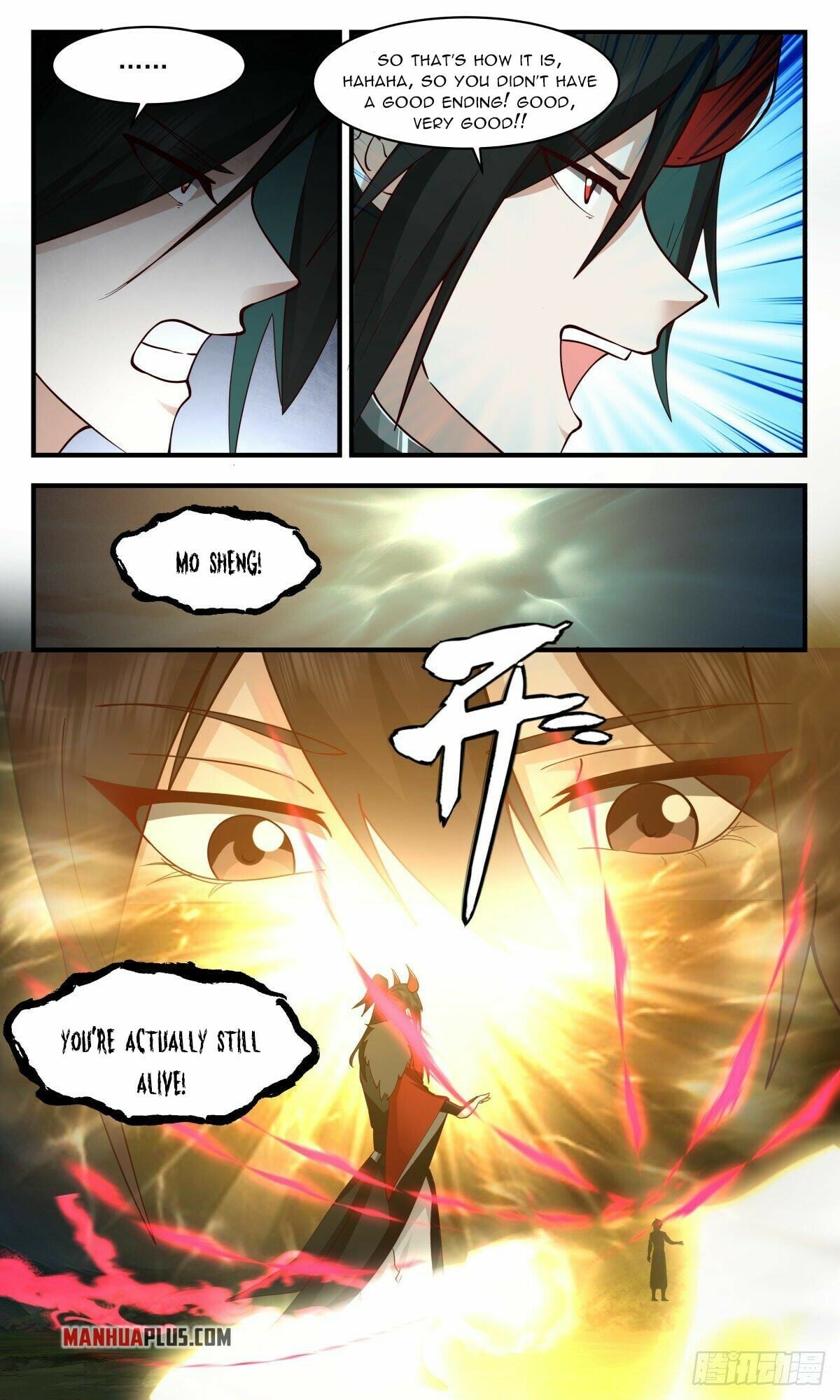 Martial Peak - chapter-2558 - Page 5