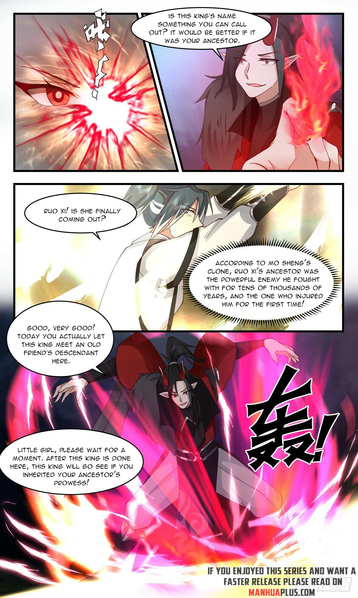 Martial Peak - chapter-2558 - Page 6