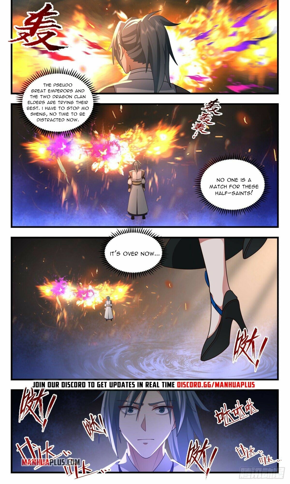 Martial Peak - chapter-2559 - Page 11