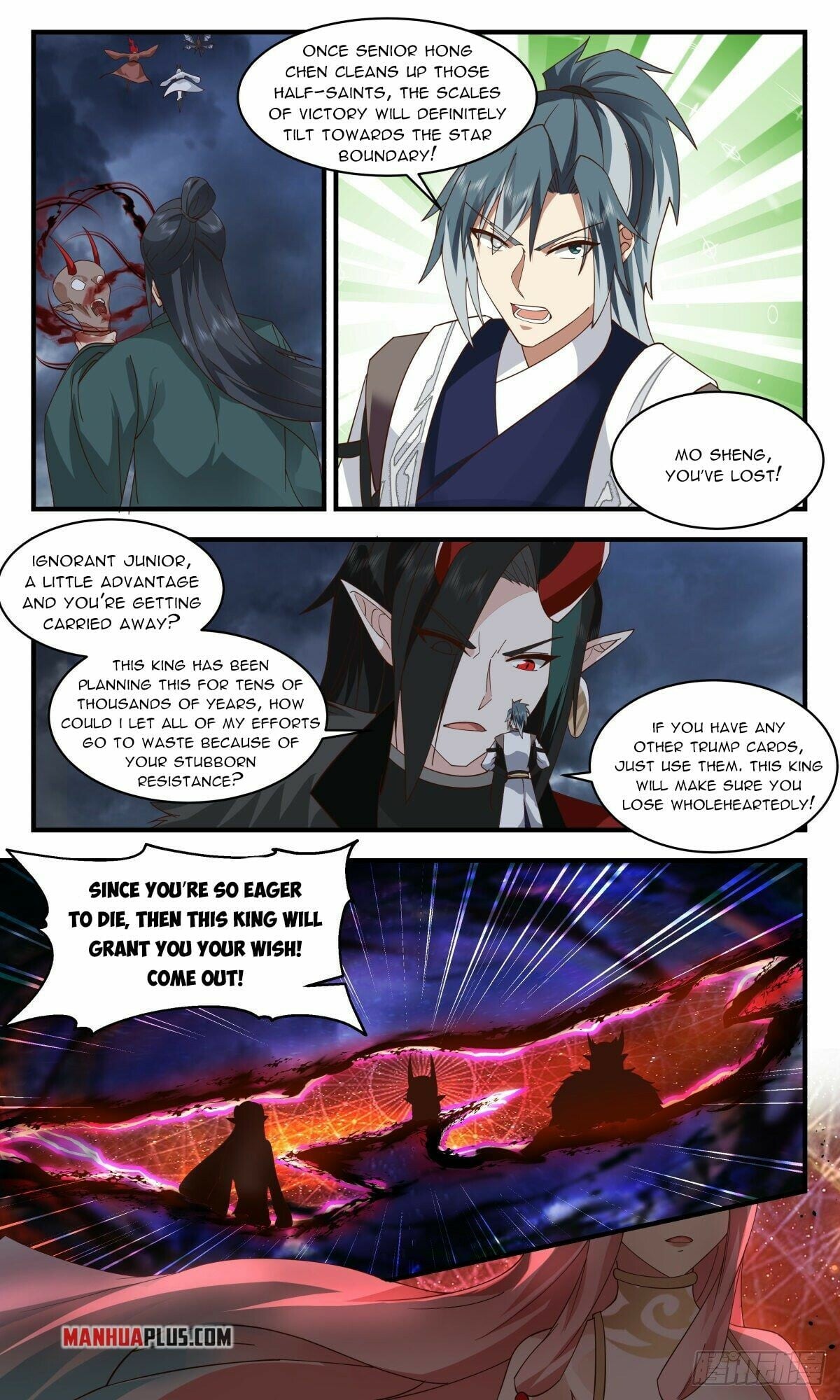 Martial Peak - chapter-2561 - Page 10
