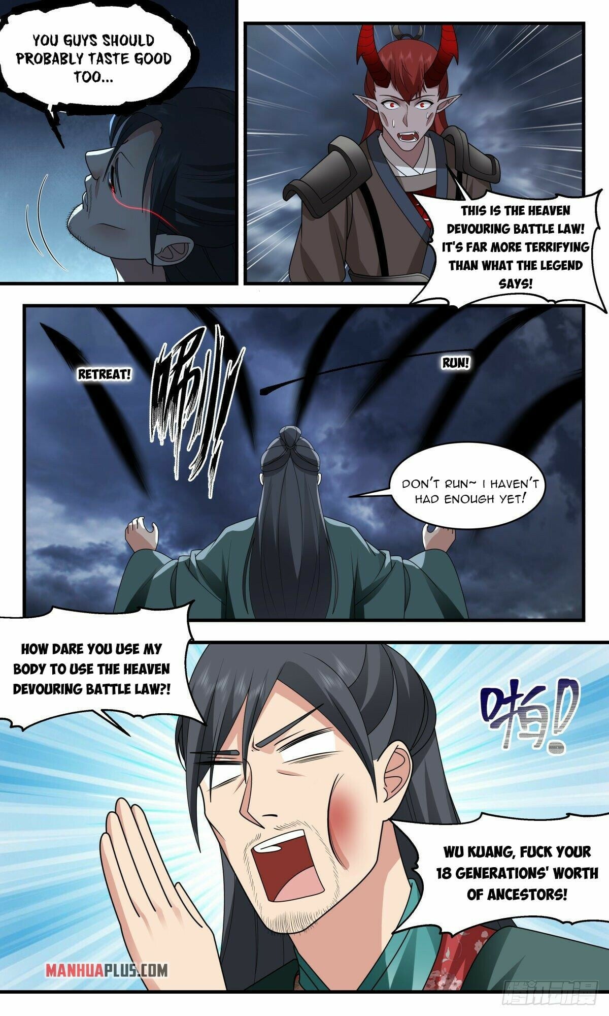 Martial Peak - chapter-2561 - Page 5