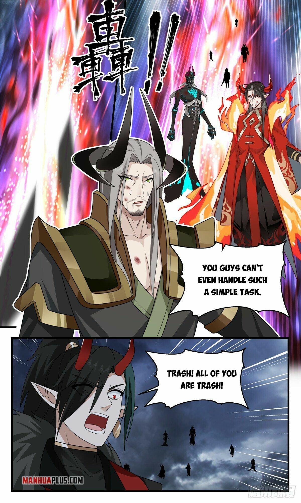 Martial Peak - chapter-2561 - Page 6