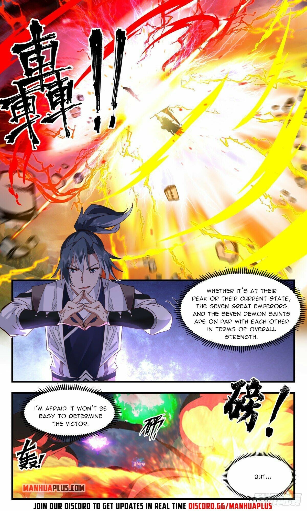 Martial Peak - chapter-2561 - Page 9