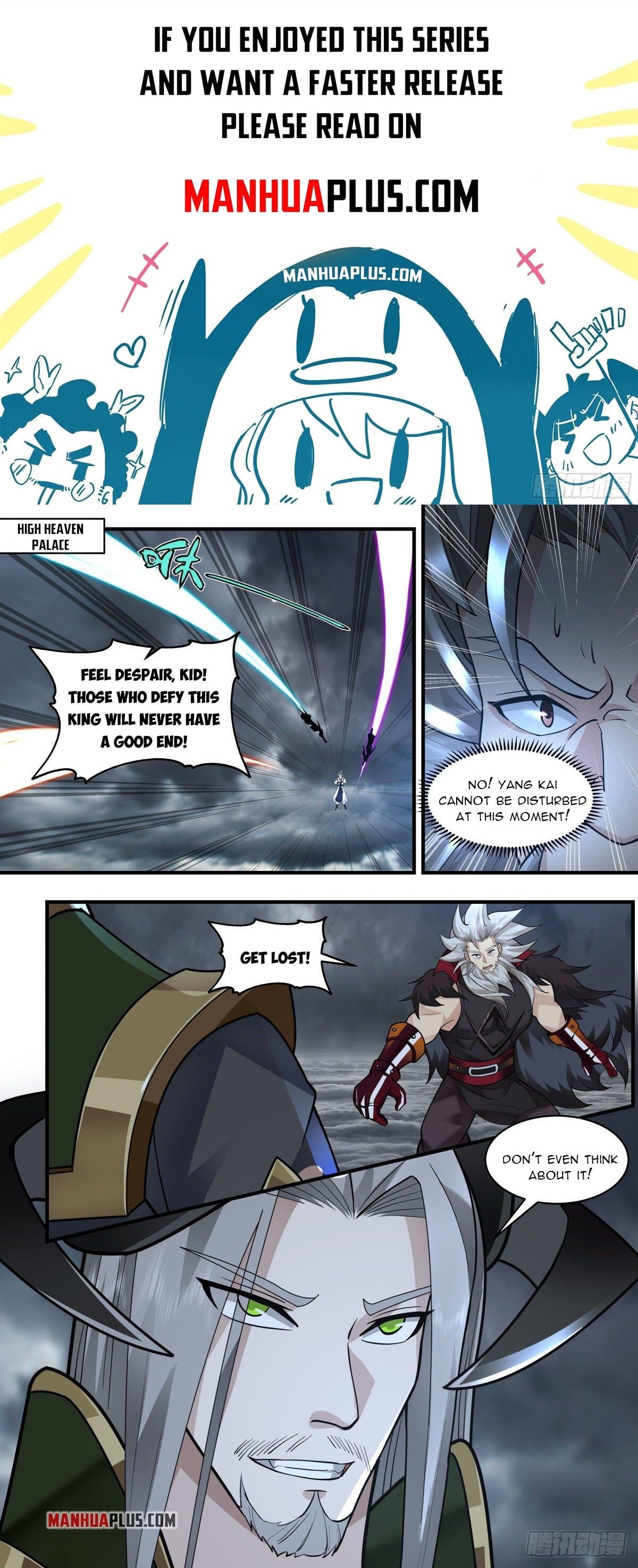 Martial Peak - chapter-2562 - Page 1