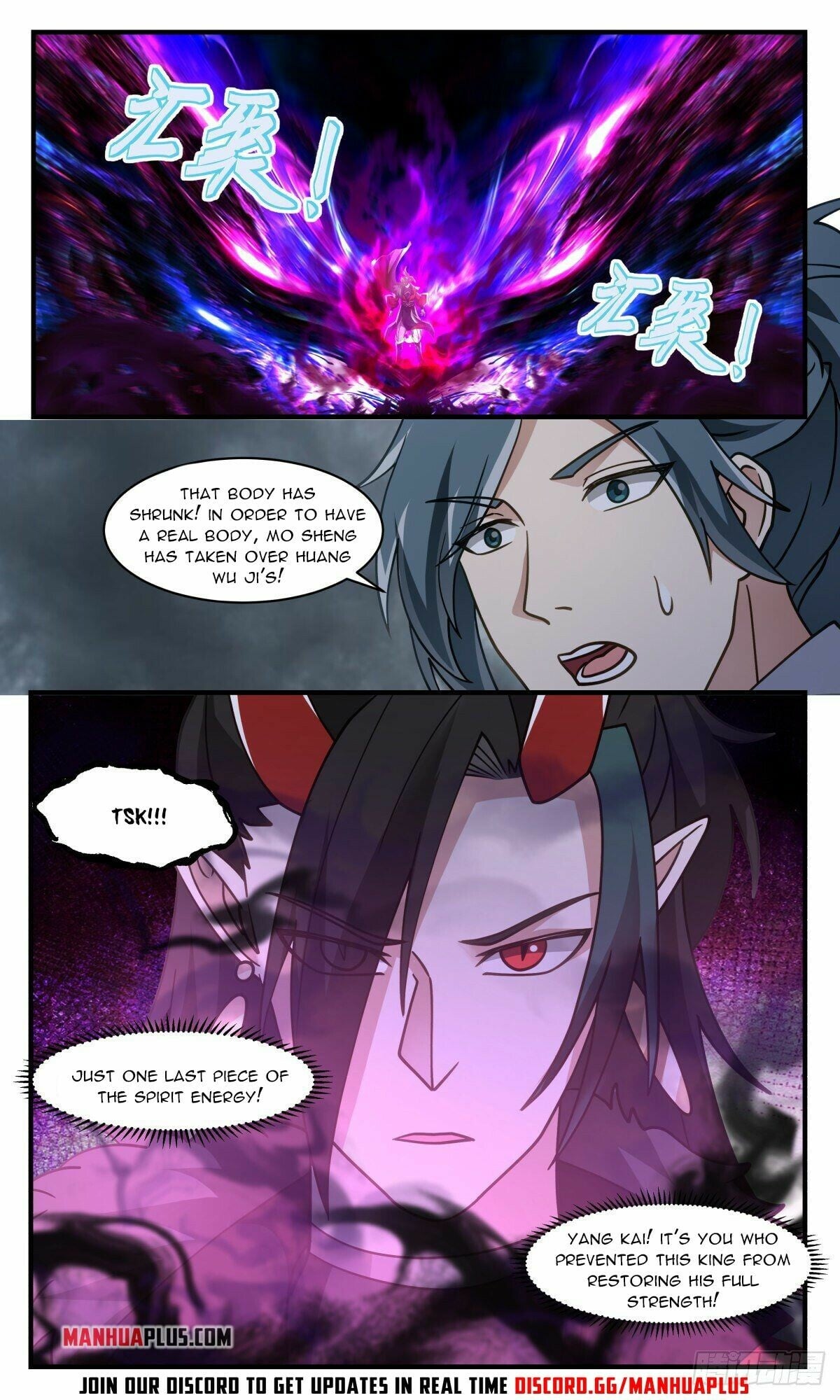 Martial Peak - chapter-2562 - Page 10