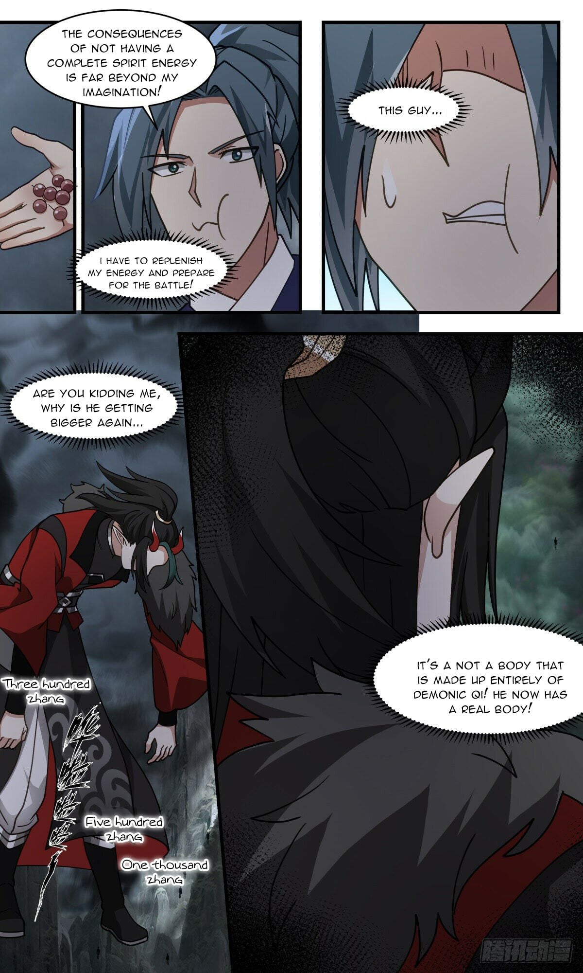 Martial Peak - chapter-2562 - Page 11