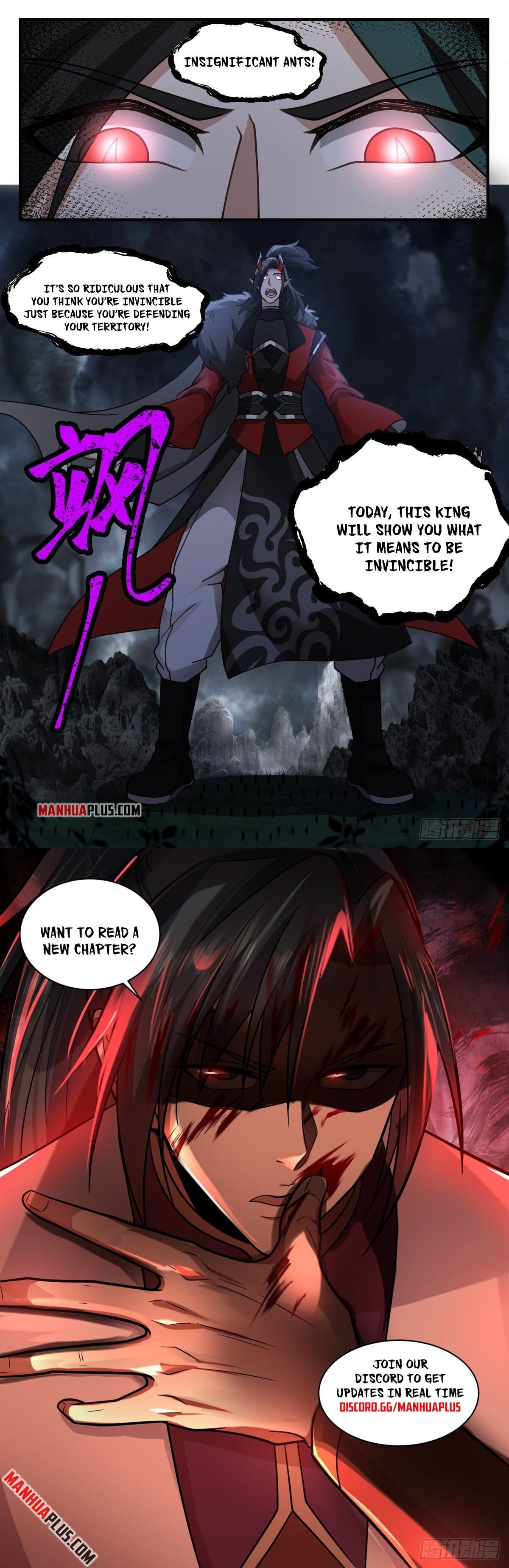 Martial Peak - chapter-2562 - Page 12