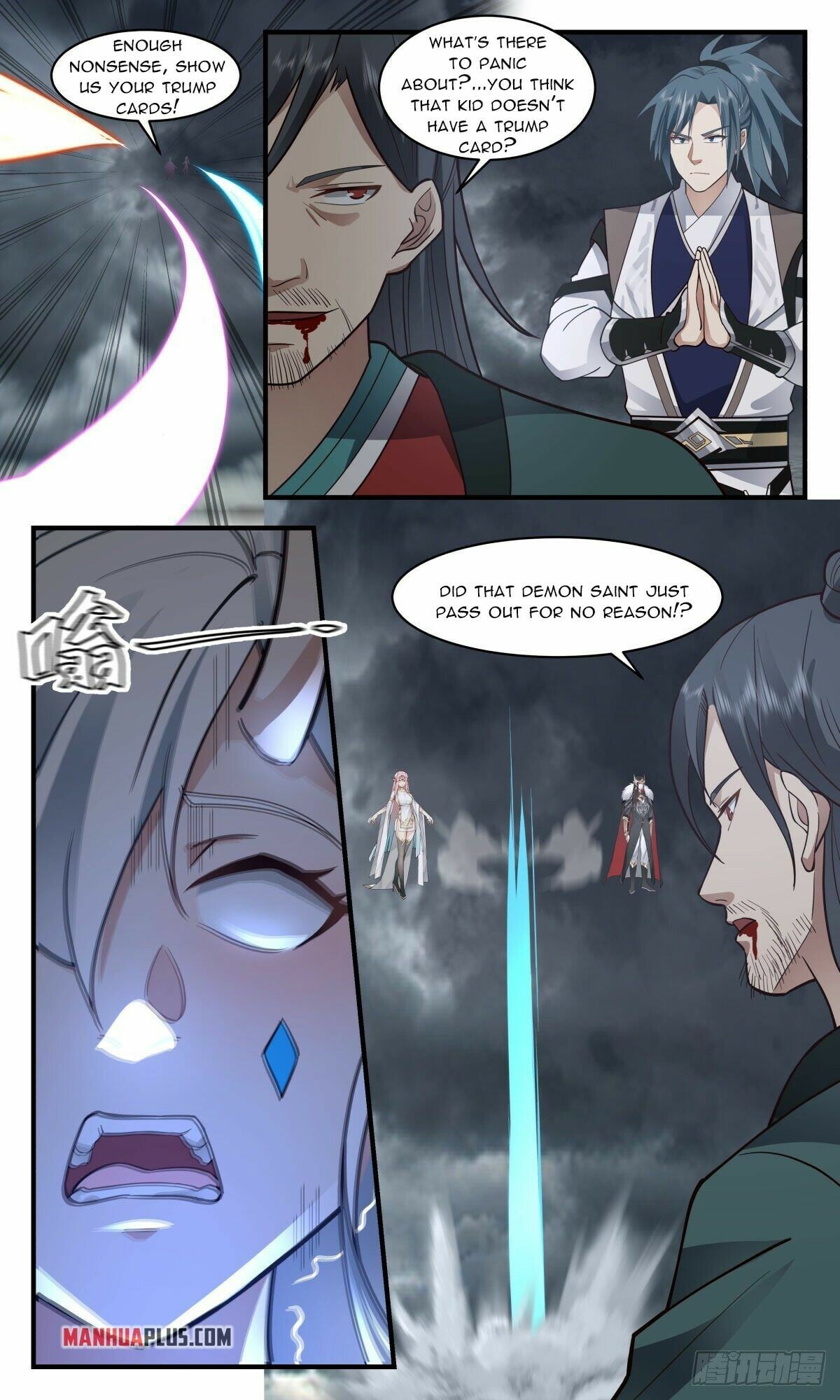 Martial Peak - chapter-2562 - Page 4